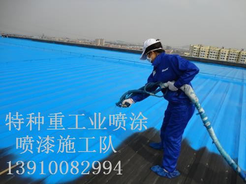 博兴除锈喷漆 & 设备厂房翻新